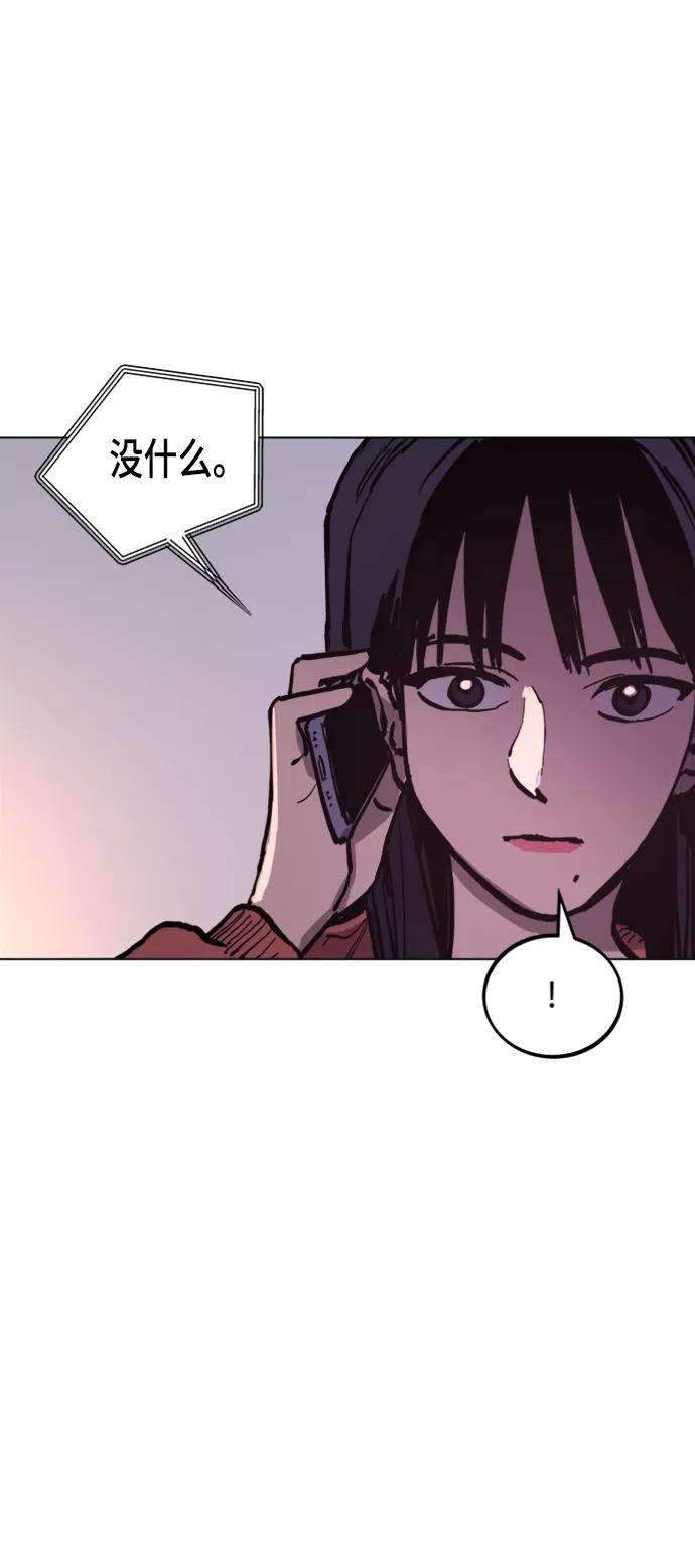 少女的审判48话