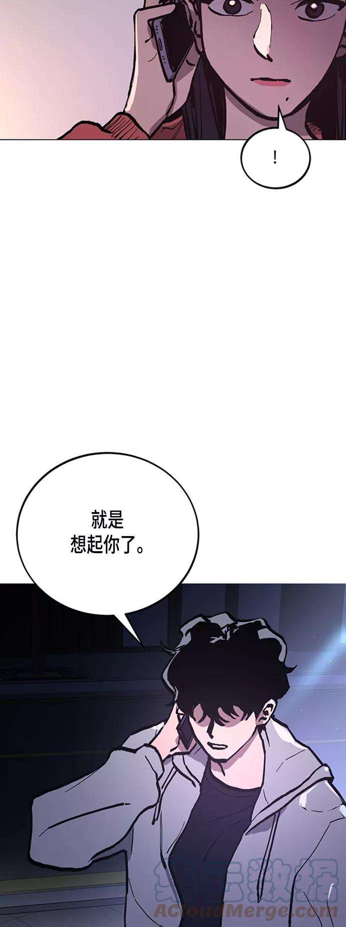 少女的审判49话