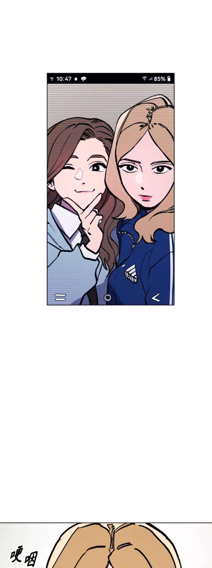 少女的审判49话