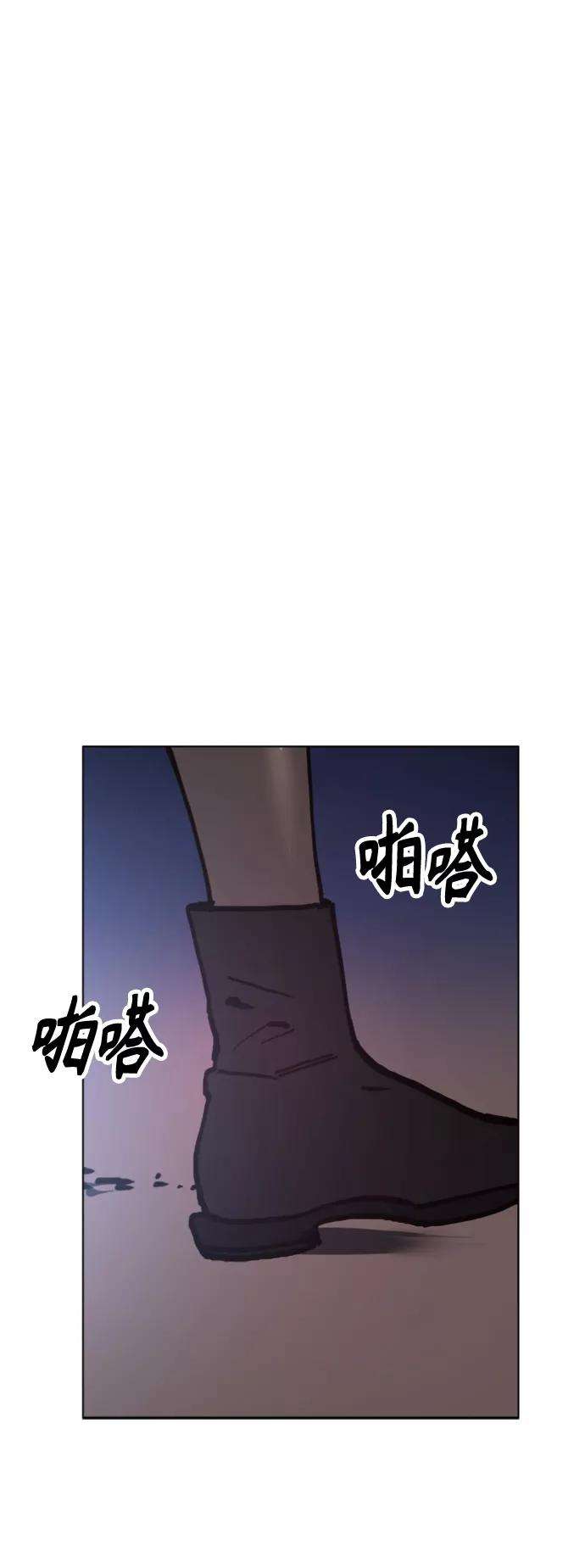 少女的审判49话