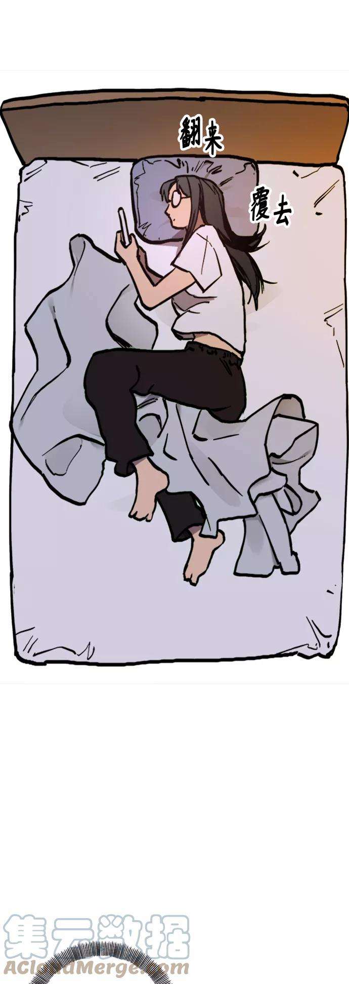 少女的审判49话