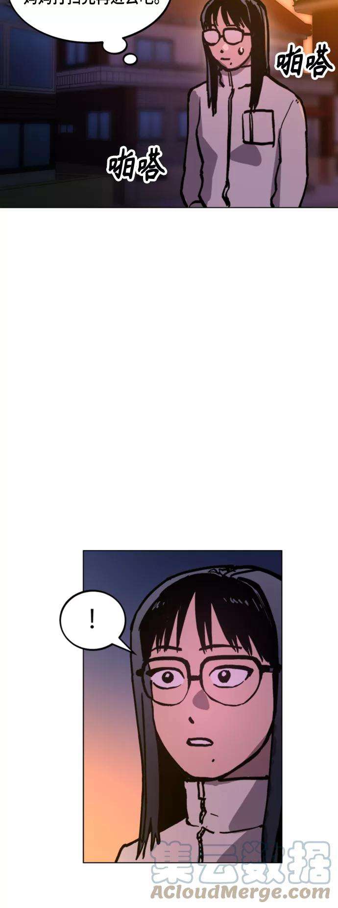 少女的审判49话