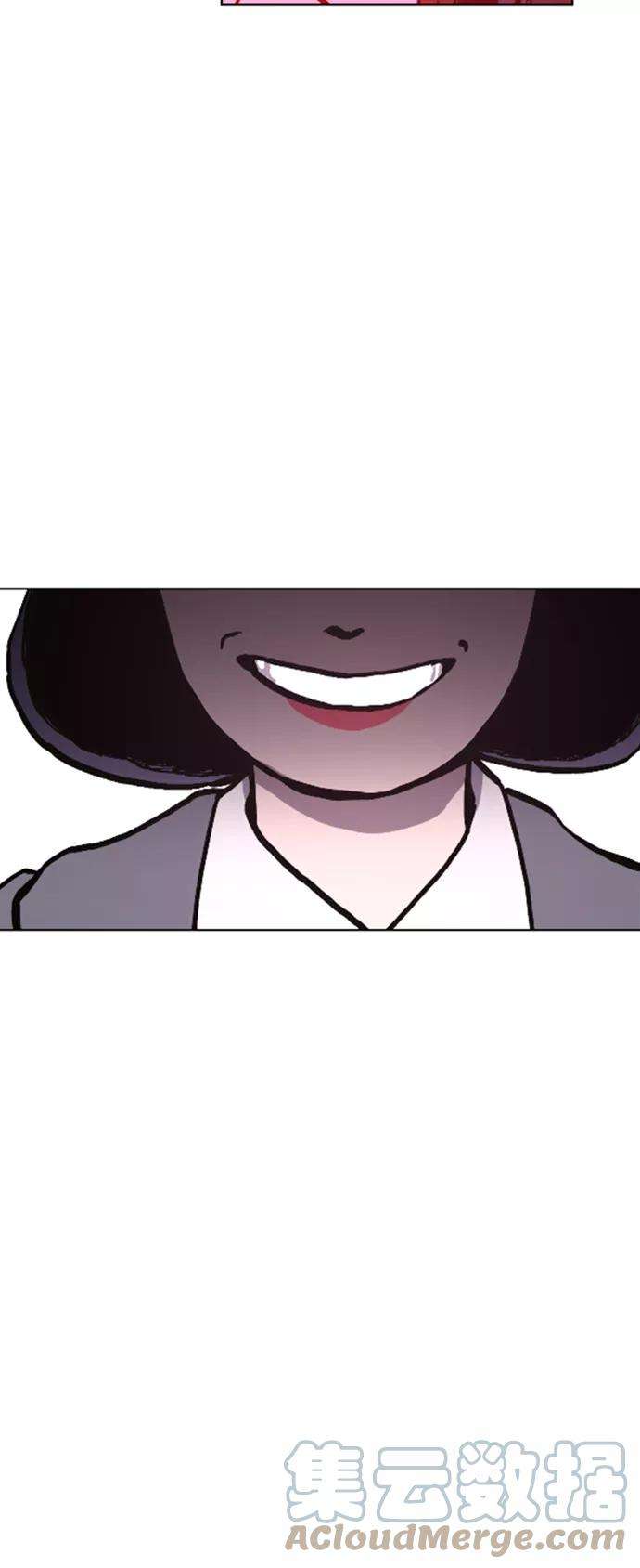 少女的审判50话