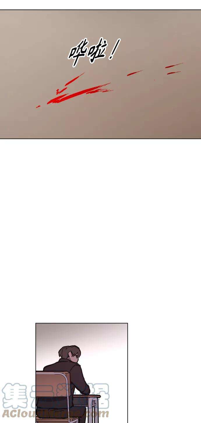 少女的审判50话