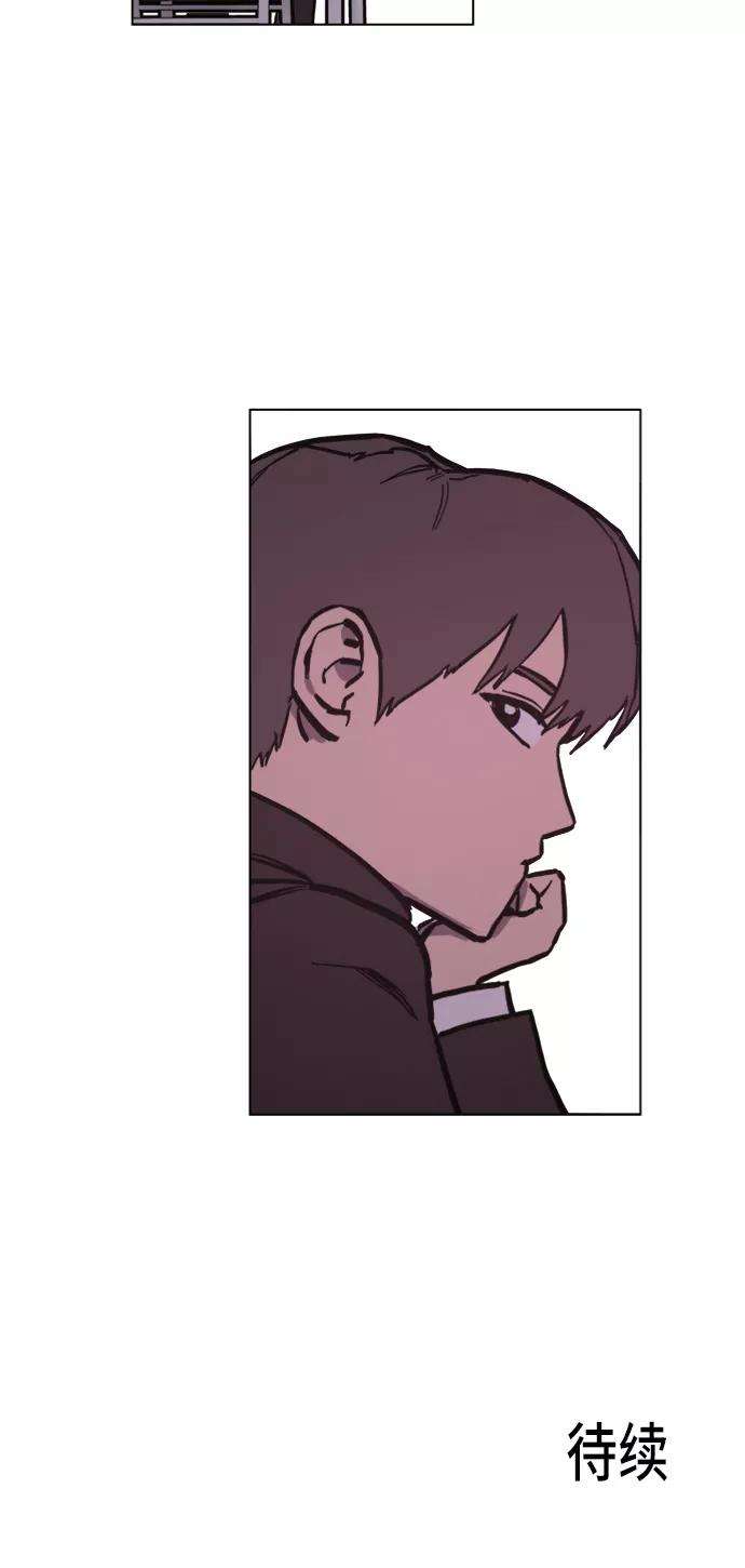 少女的审判50话