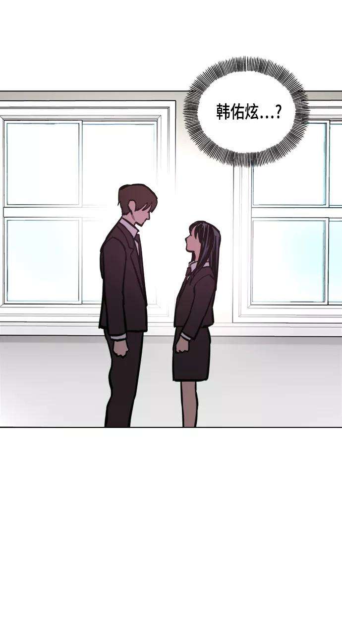 少女的审判51话