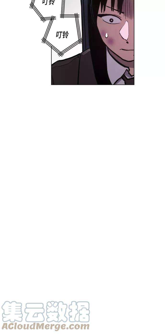 少女的审判51话