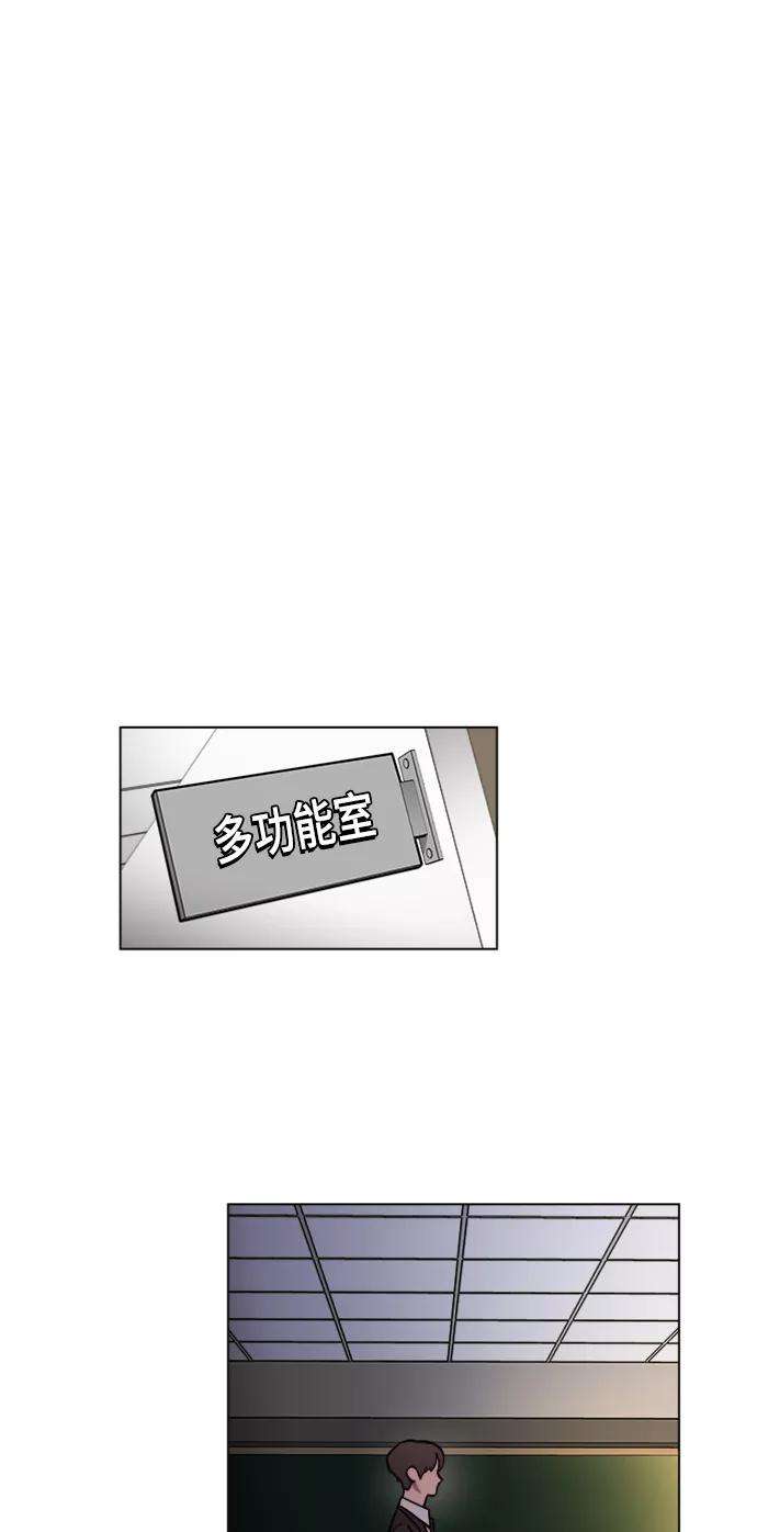 少女的审判51话