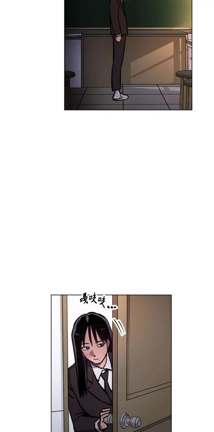 少女的审判51话