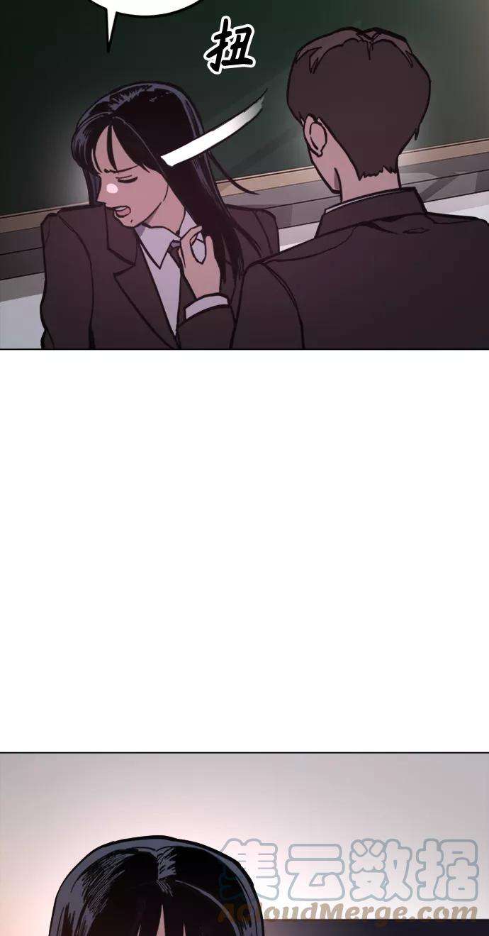 少女的审判51话