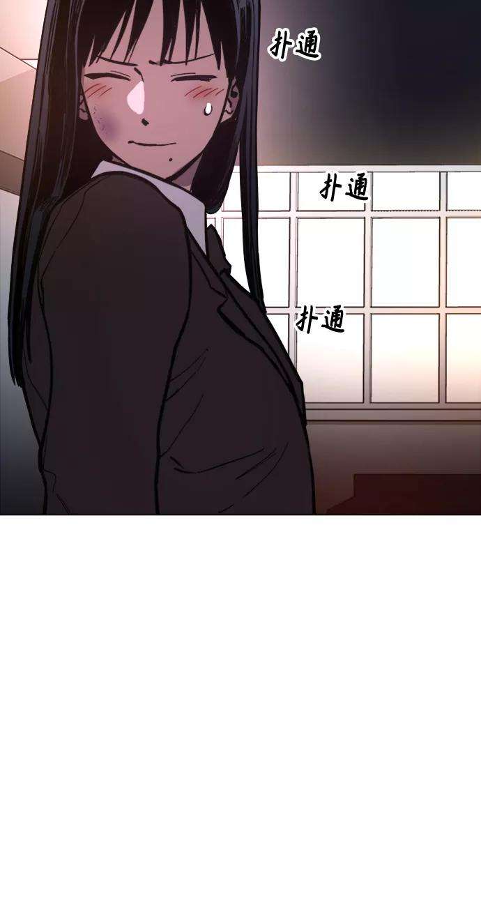 少女的审判51话