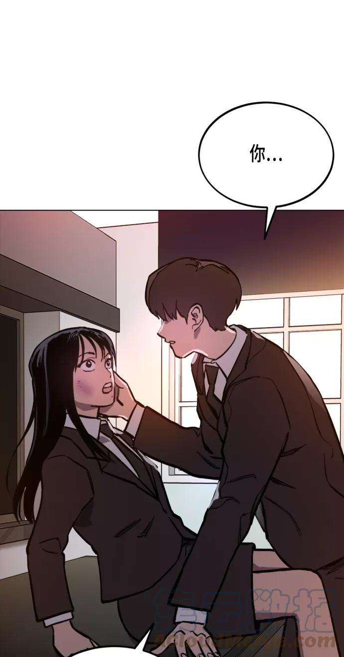 少女的审判51话