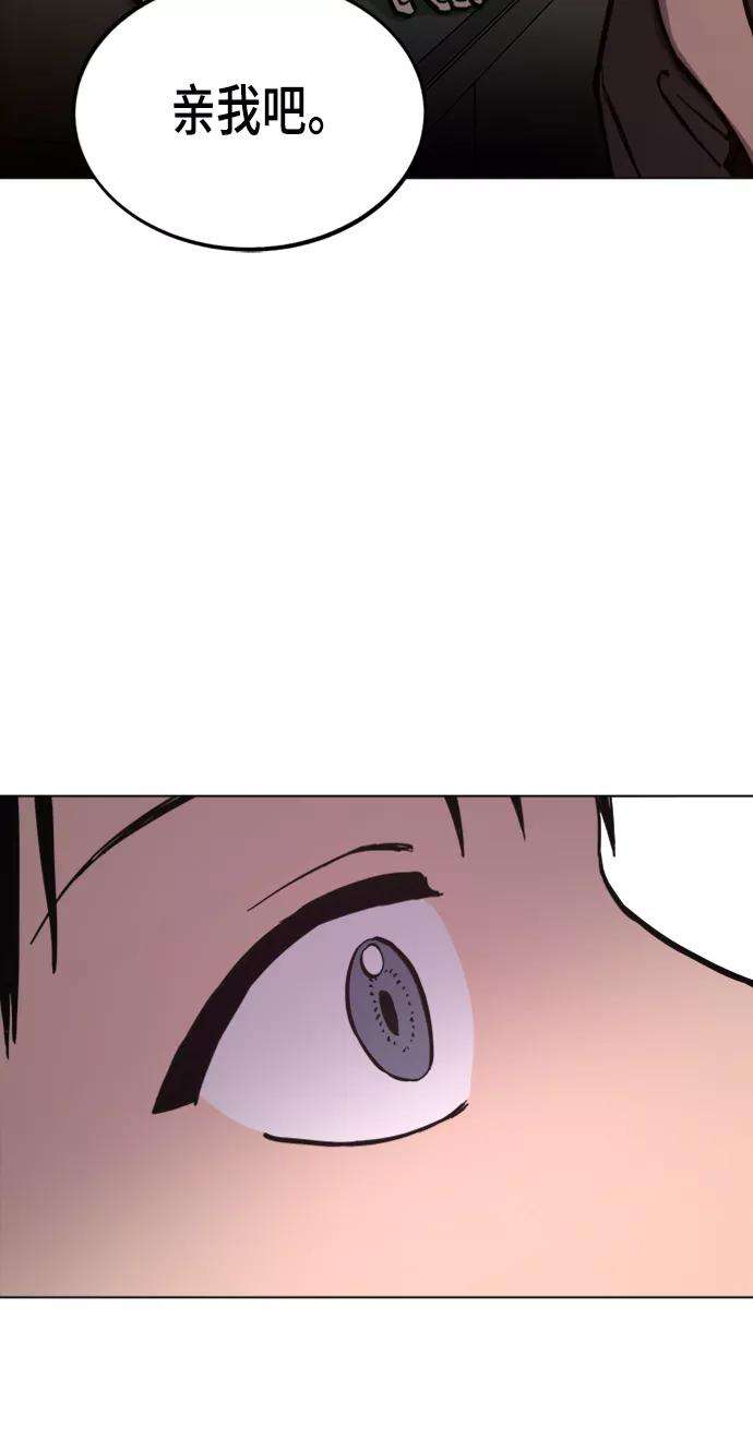 少女的审判51话