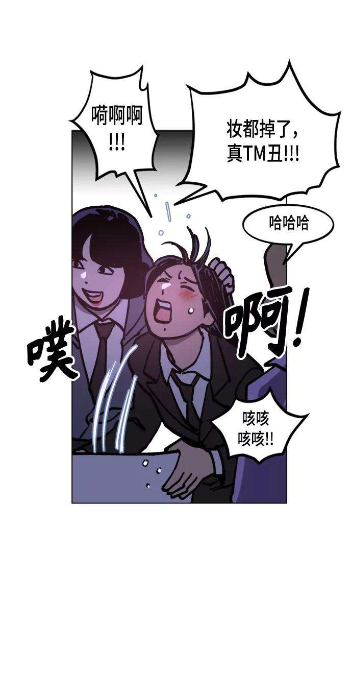 少女的审判51话