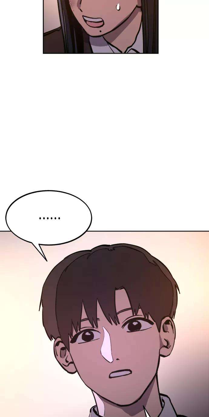 少女的审判52话