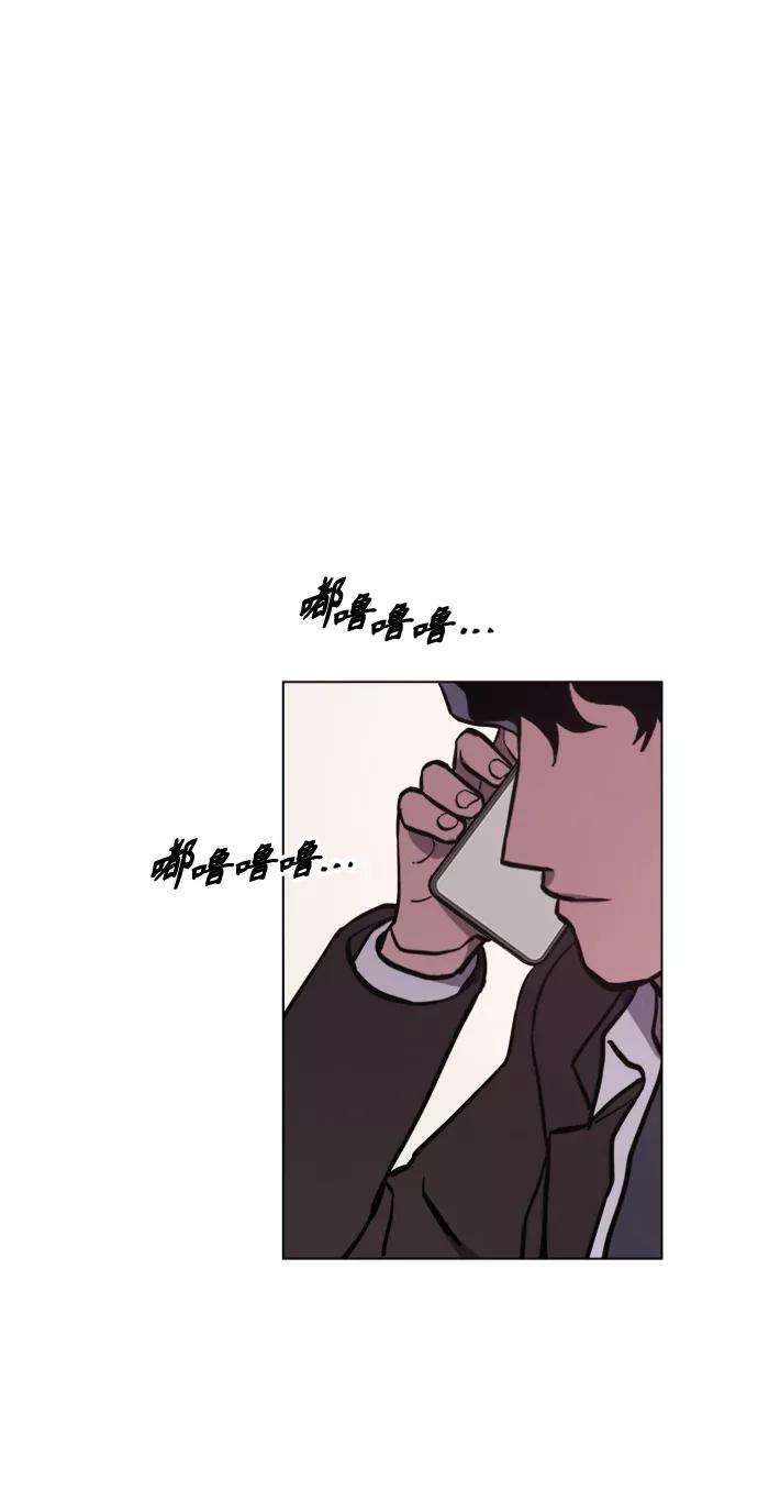 少女的审判52话