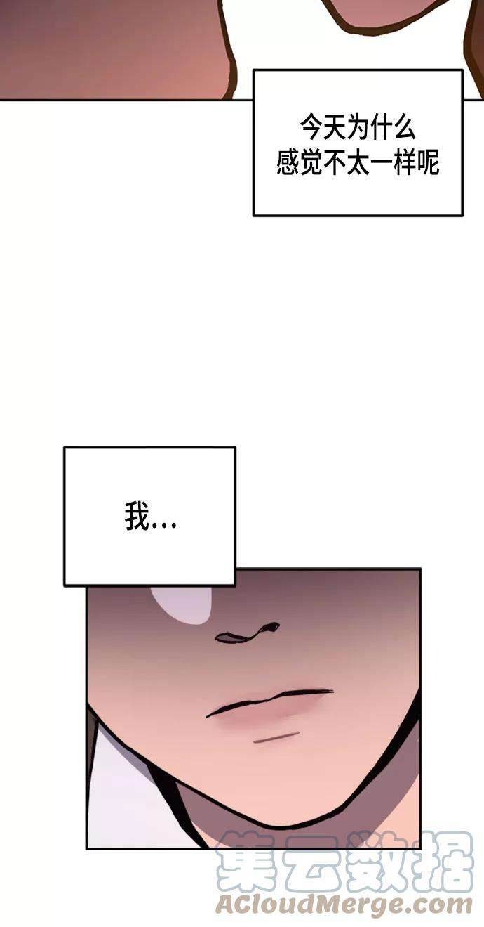 少女的审判52话