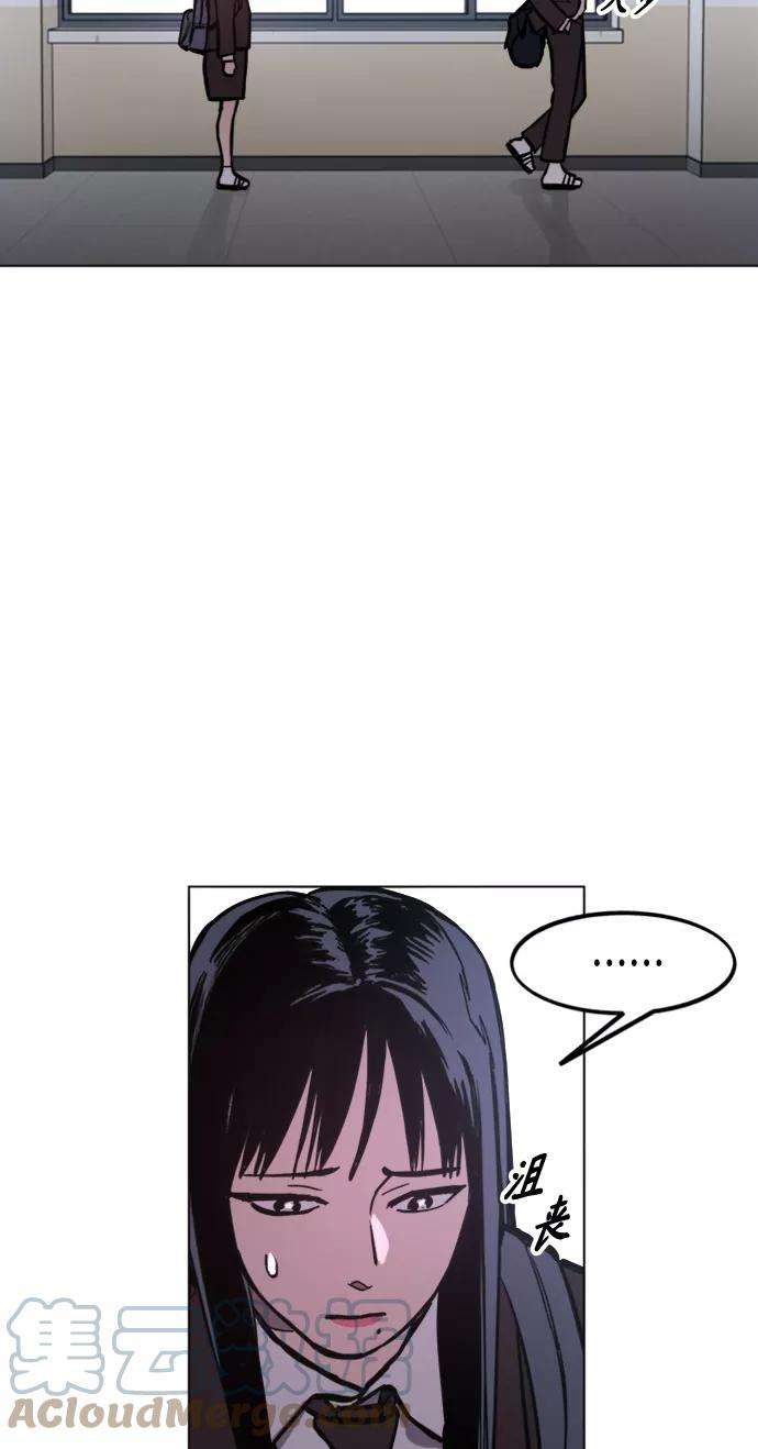 少女的审判52话