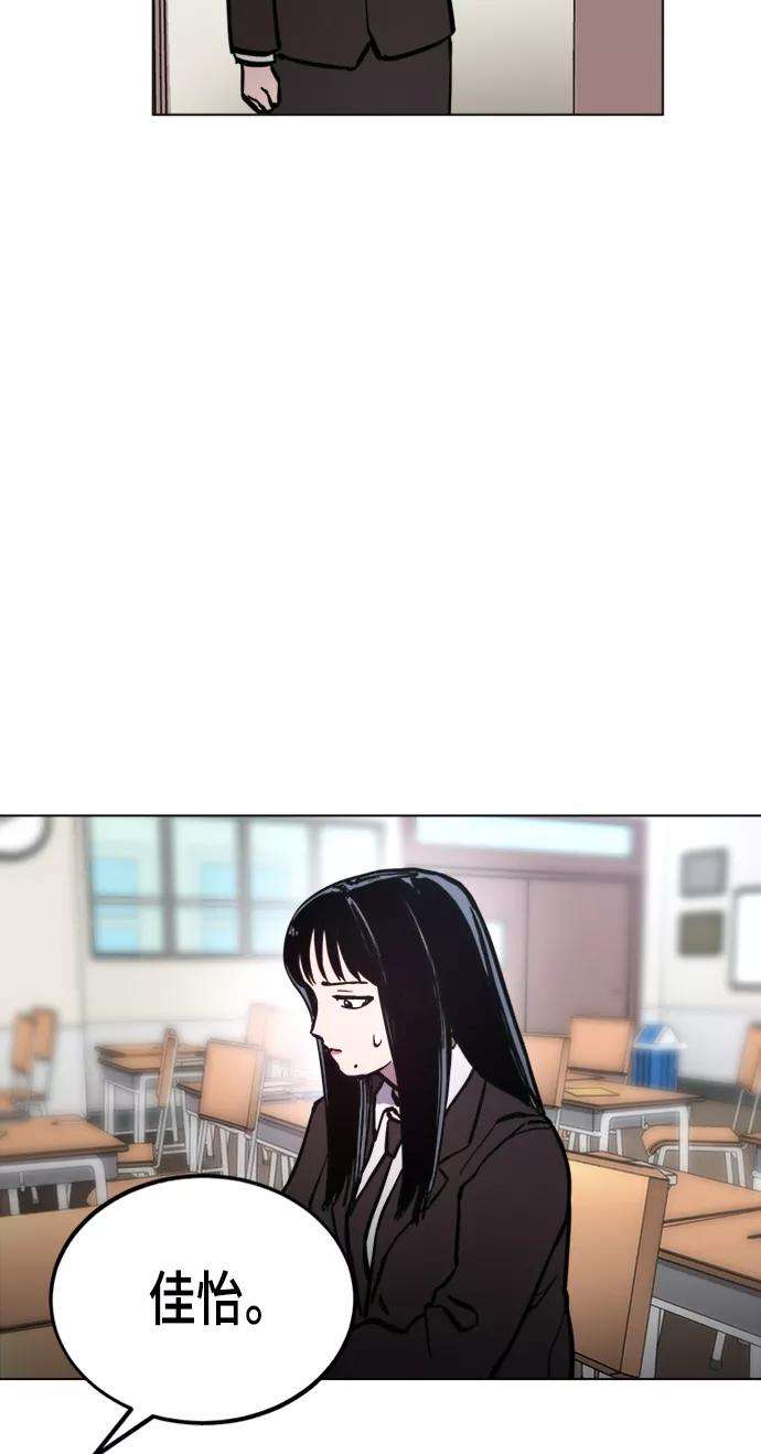 少女的审判52话