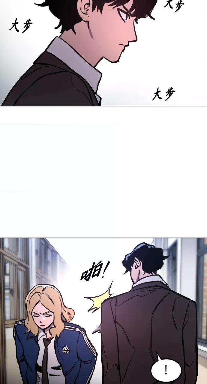 少女的审判52话