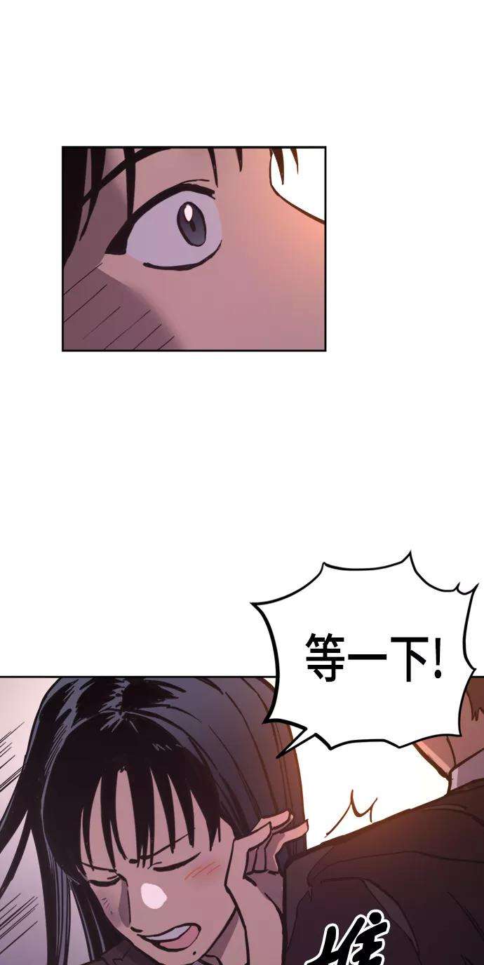 少女的审判52话
