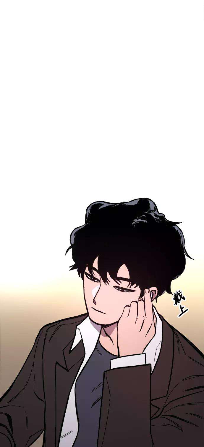 少女的审判53话