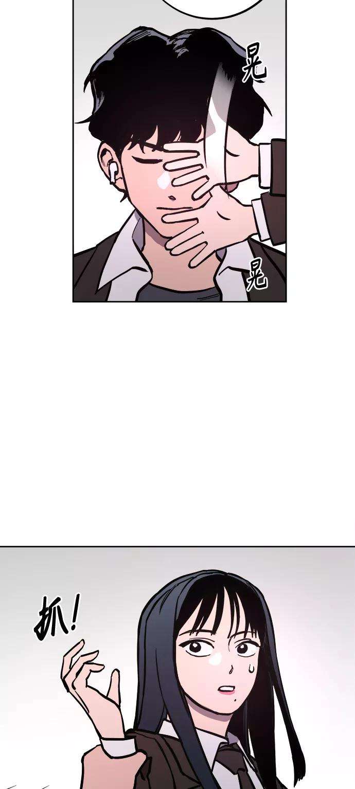 少女的审判53话