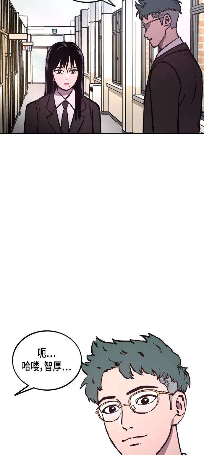 少女的审判53话