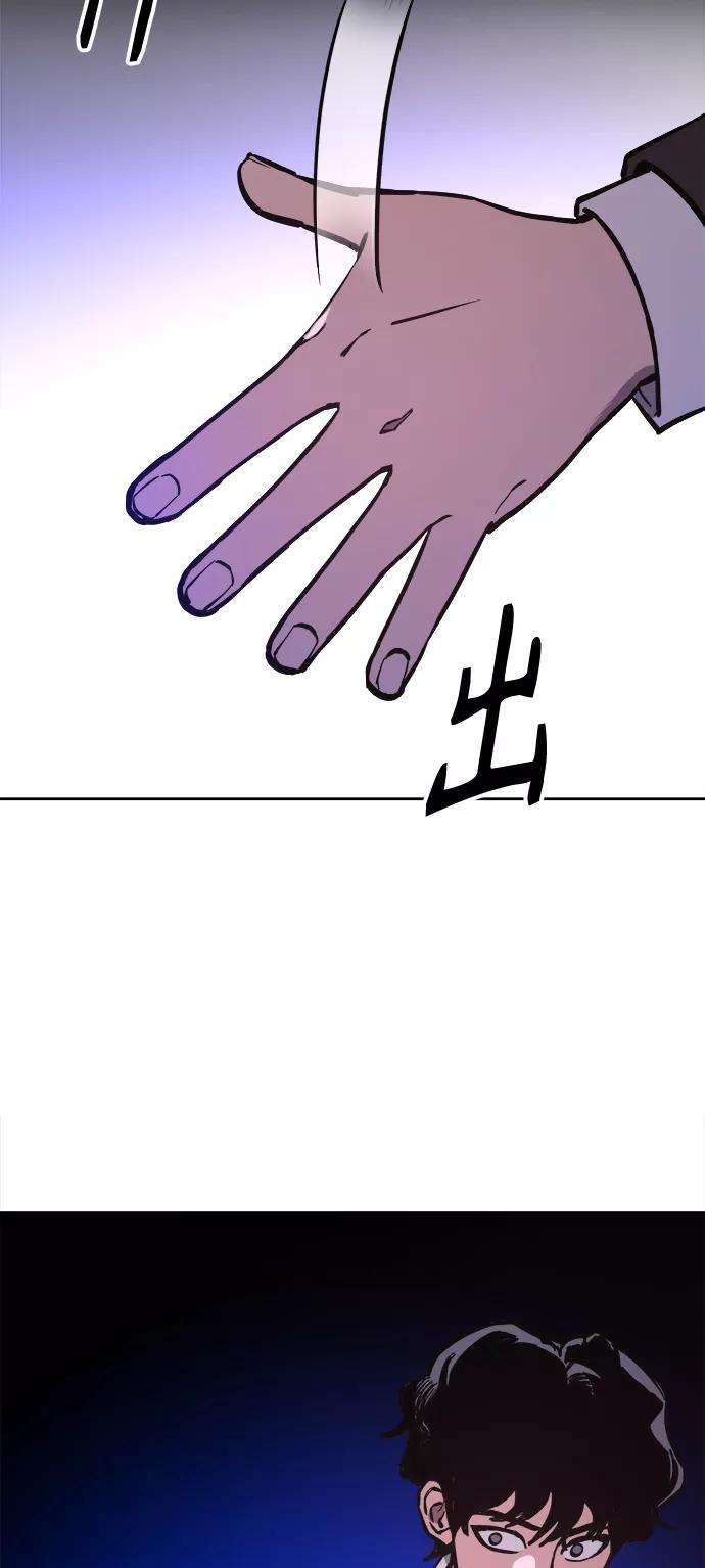 少女的审判53话