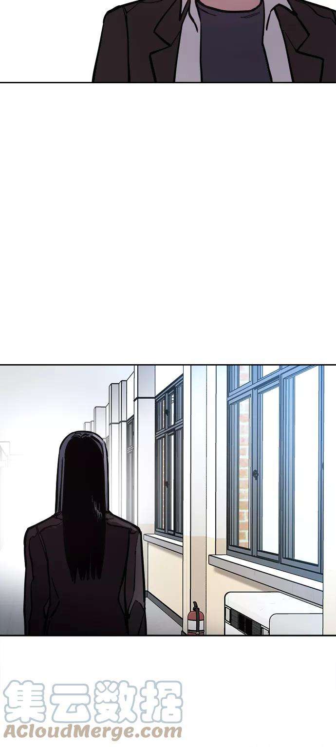少女的审判53话