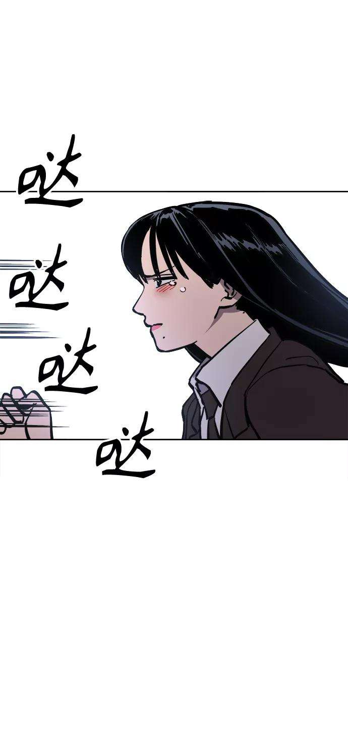 少女的审判53话