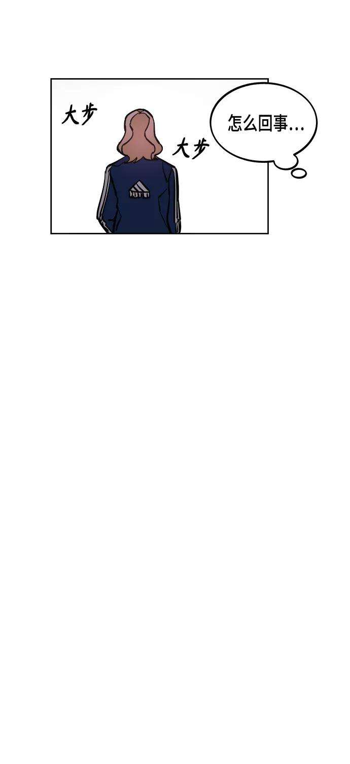 少女的审判53话