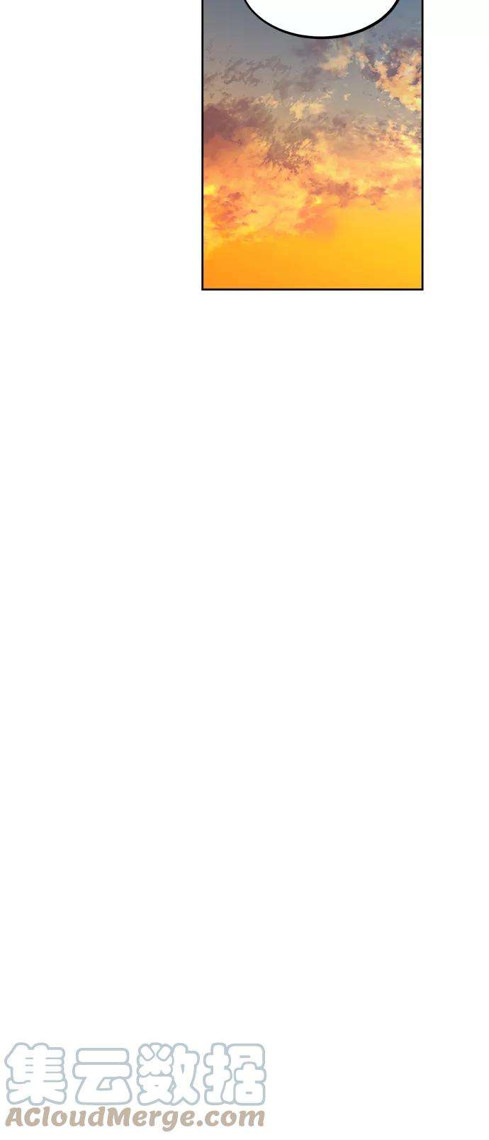 少女的审判54话