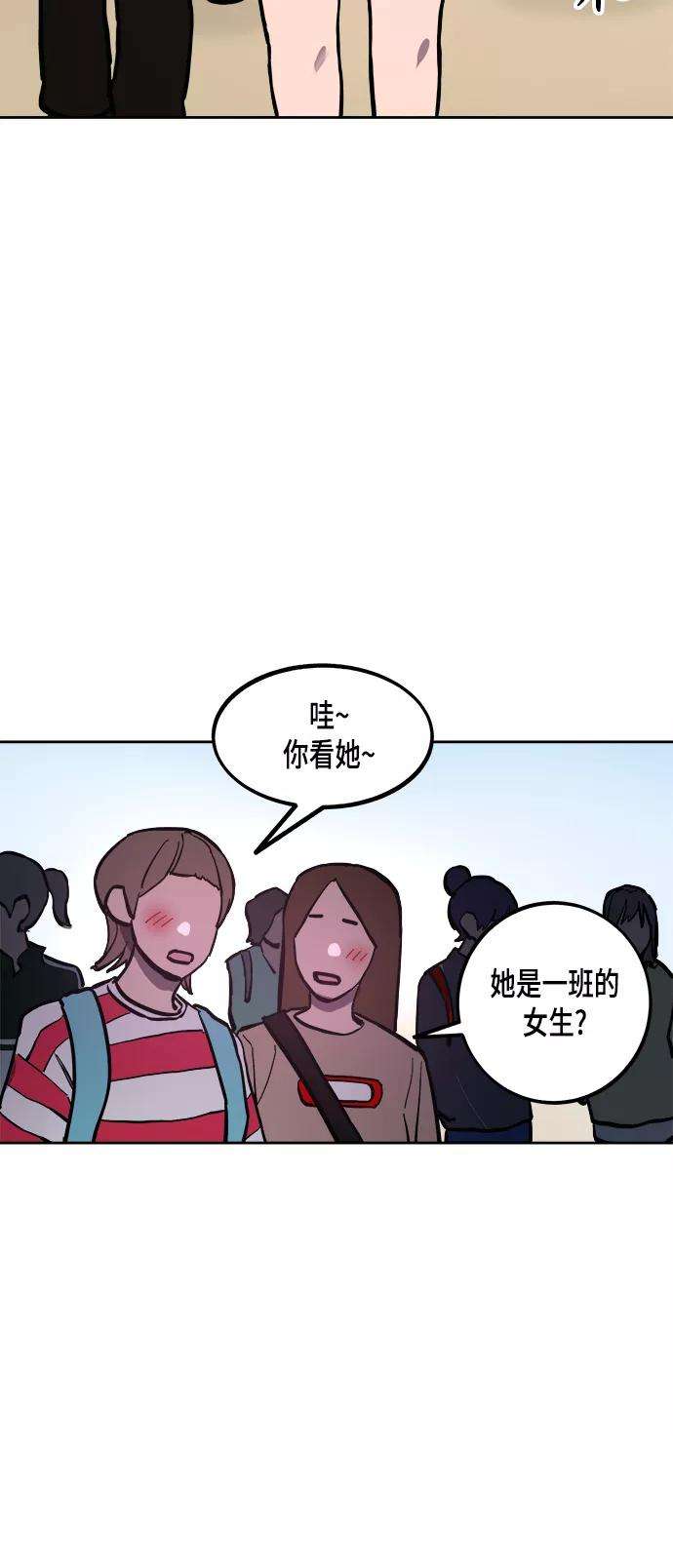 少女的审判54话