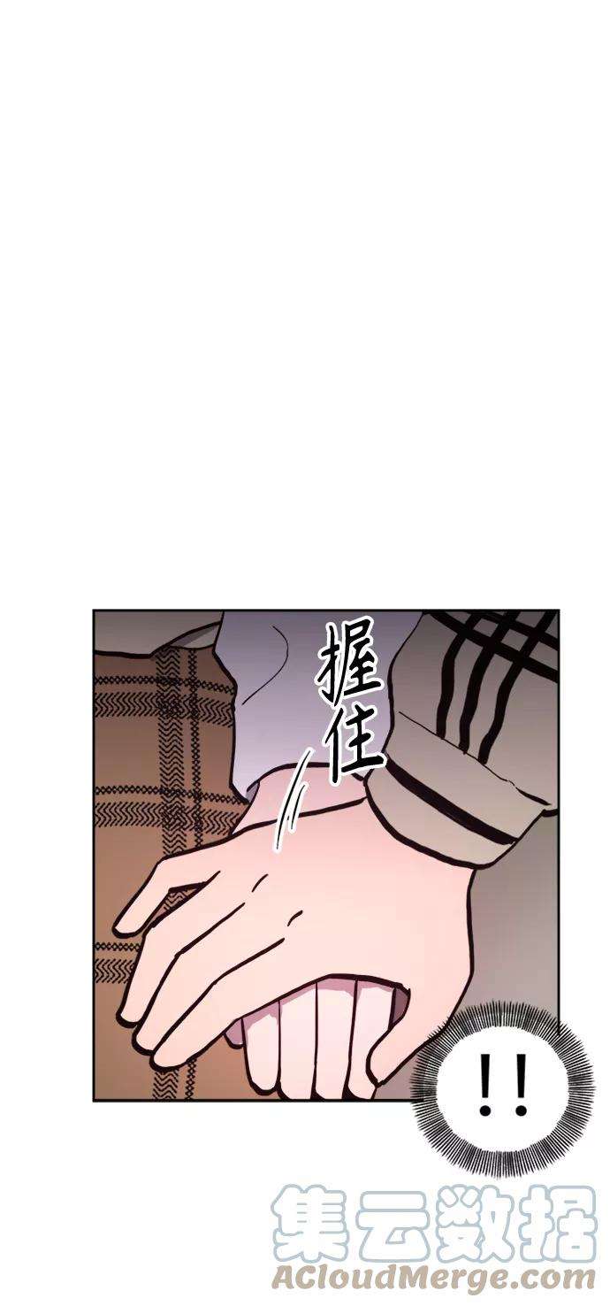 少女的审判55话