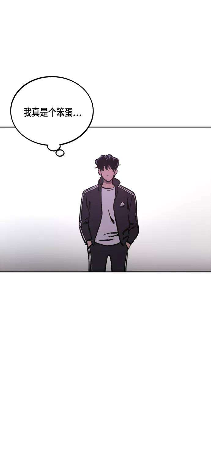 少女的审判55话