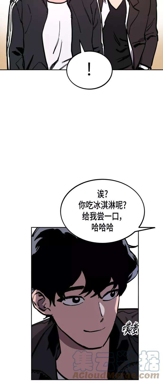 少女的审判55话