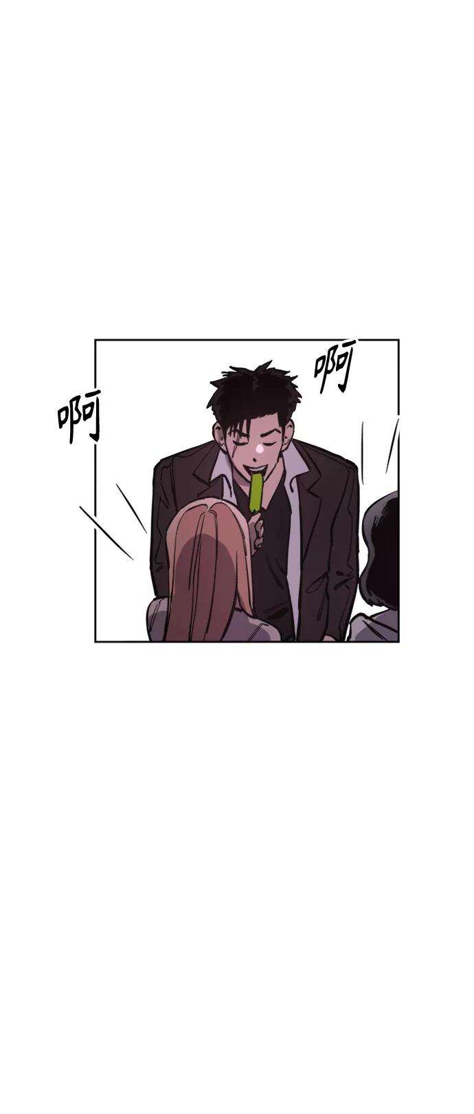 少女的审判55话