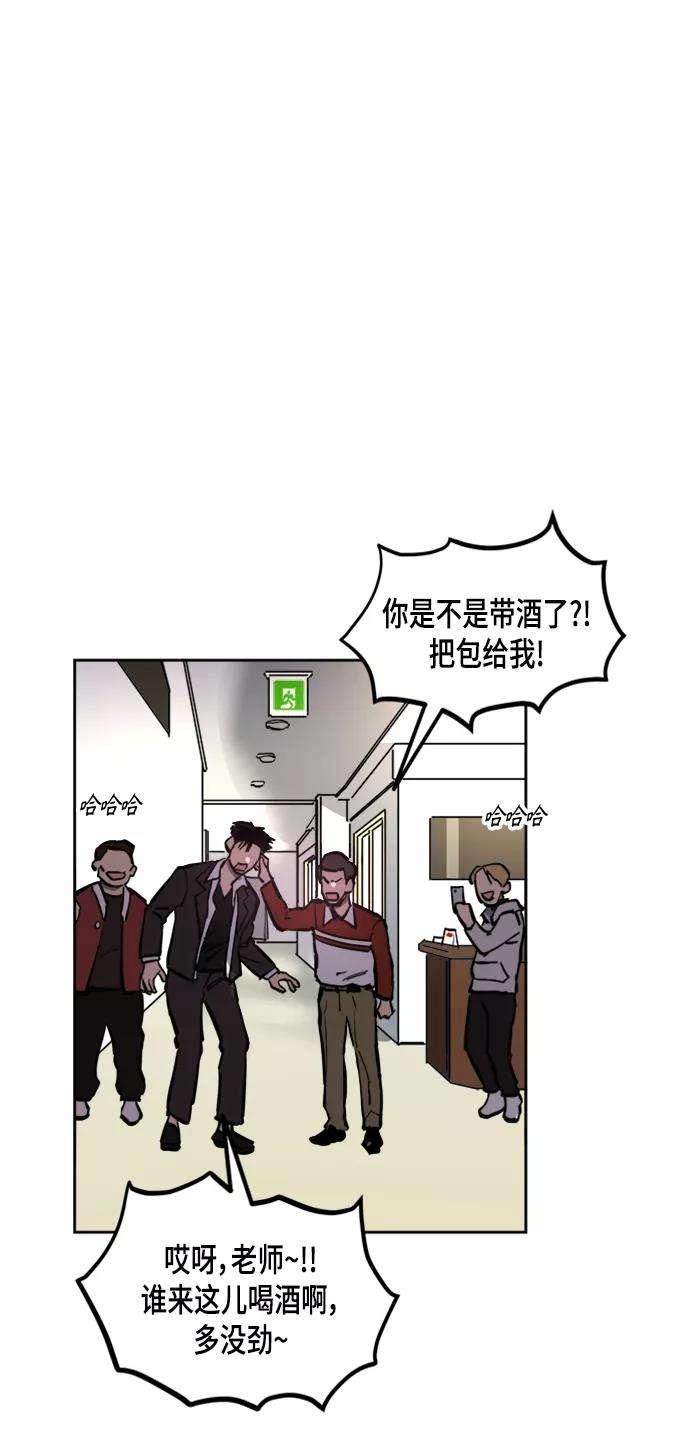 少女的审判55话