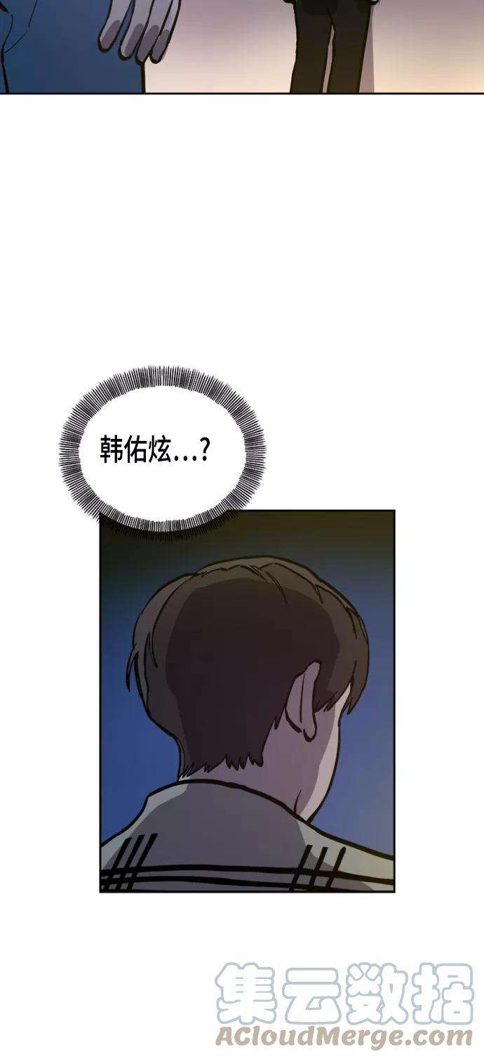 少女的审判56话