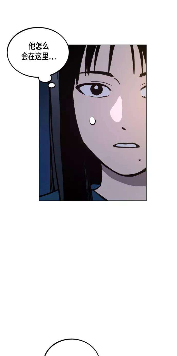 少女的审判56话