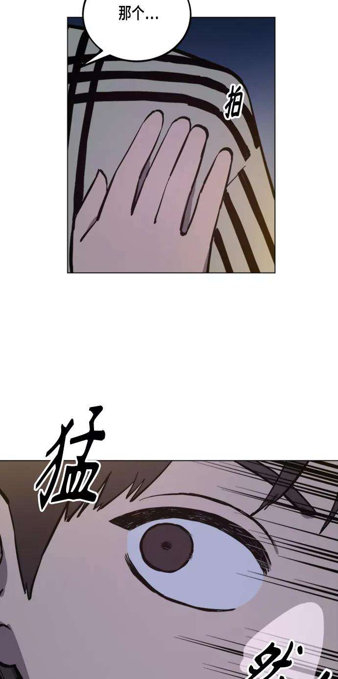 少女的审判56话