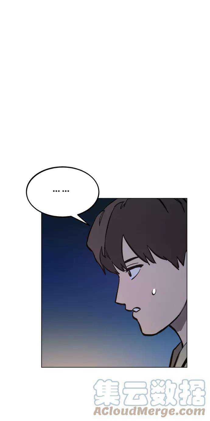少女的审判56话