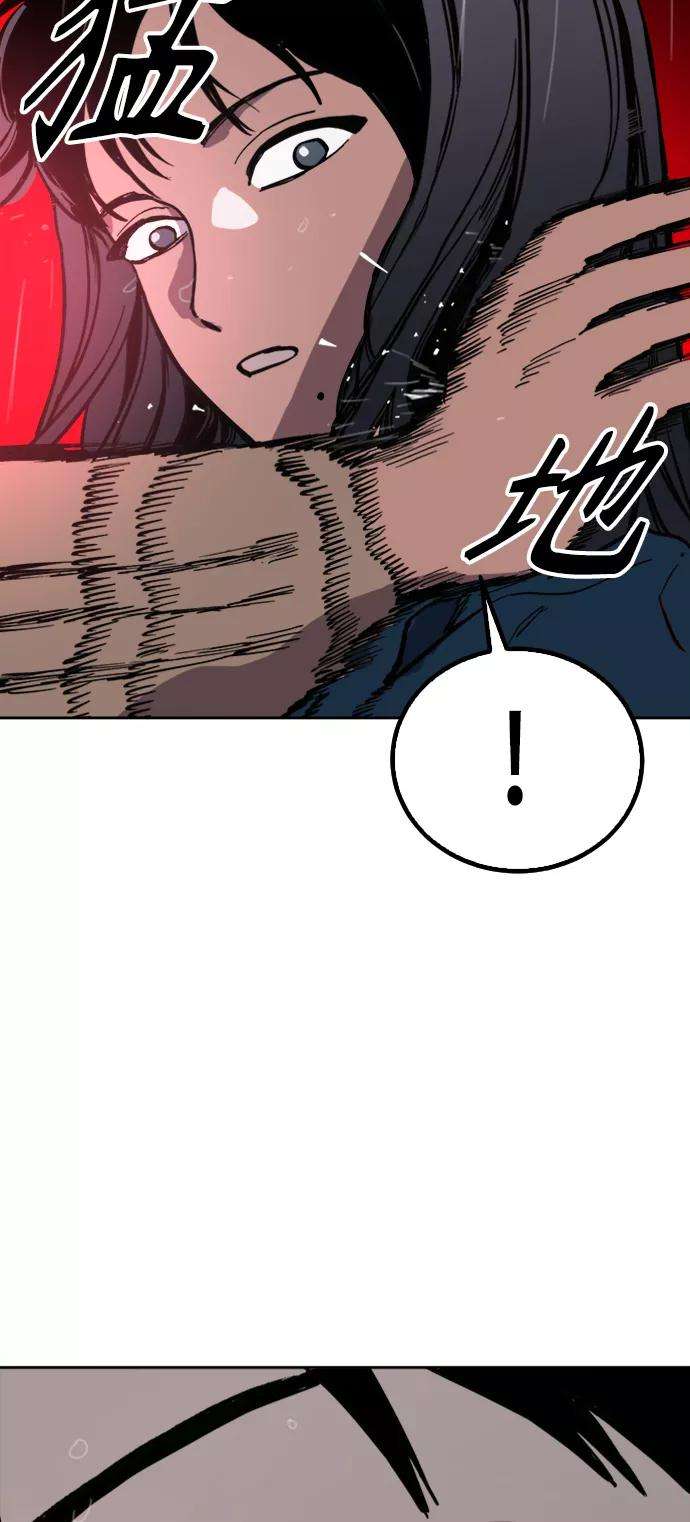 少女的审判56话