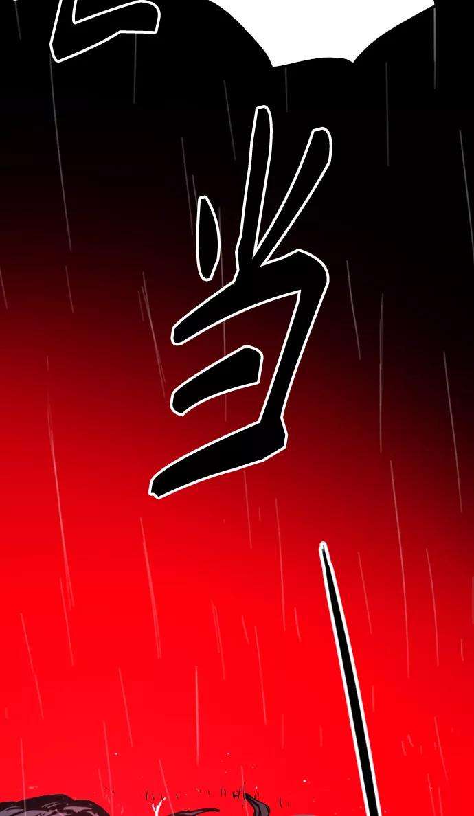 少女的审判56话