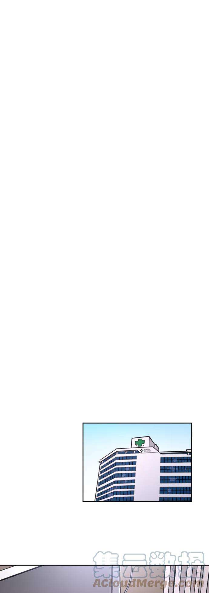 少女的审判57话