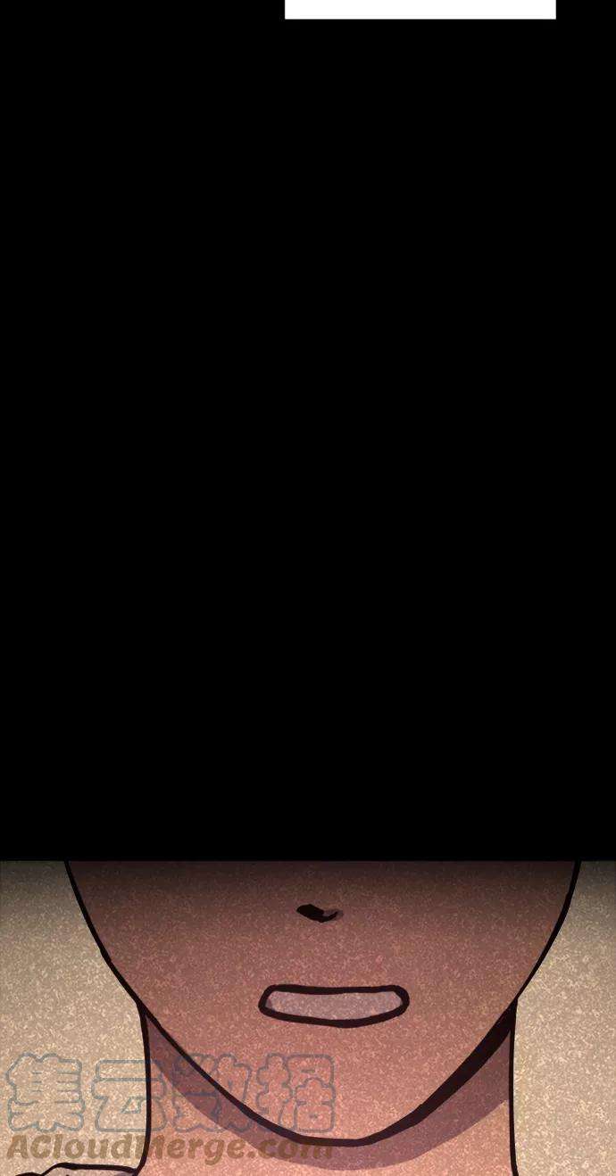 少女的审判58话