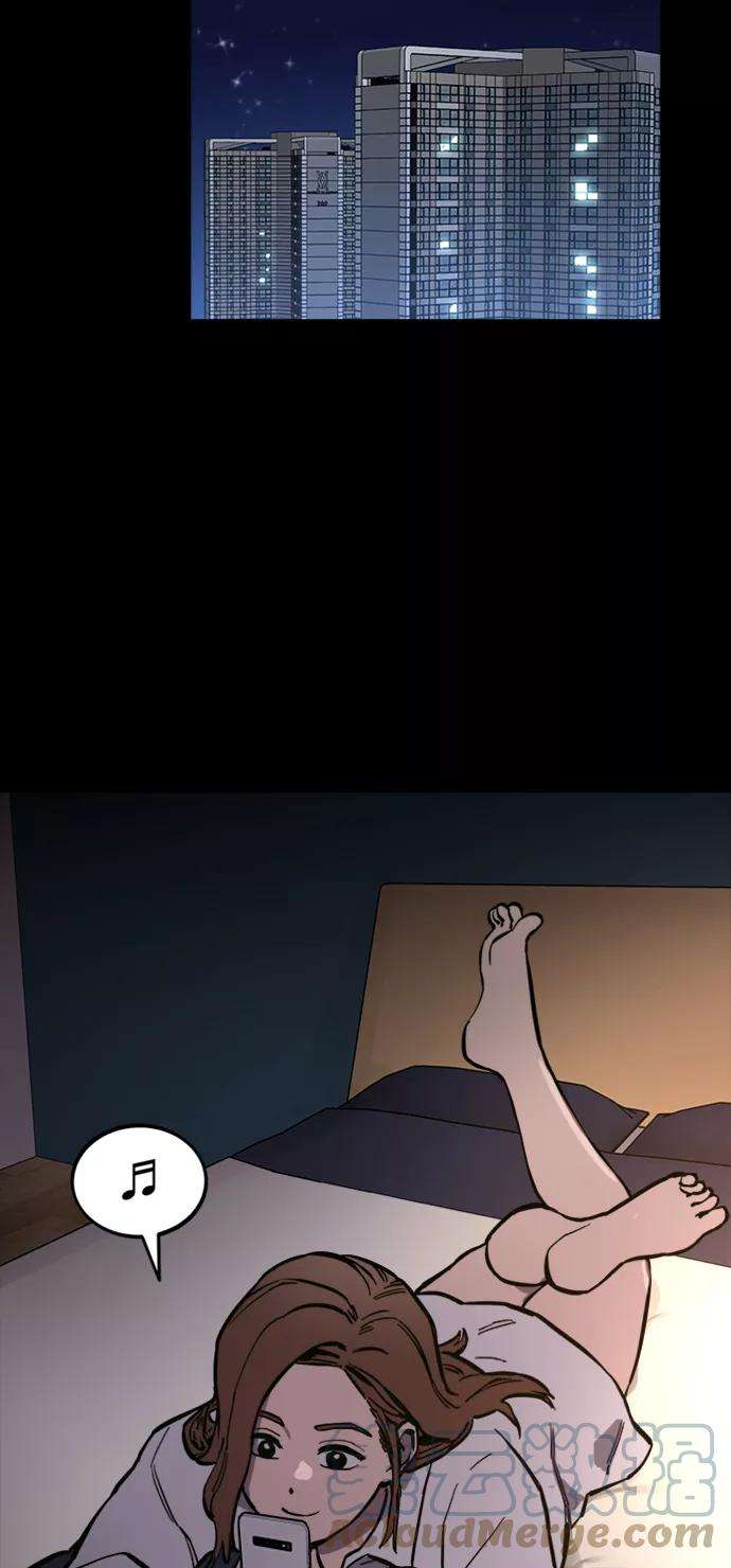 少女的审判58话