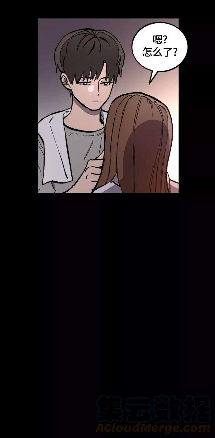 少女的审判58话