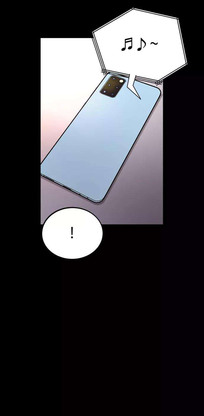 少女的审判58话